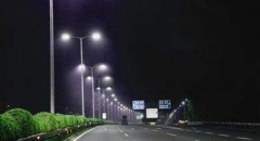 道路LED路燈照明：存在哪些問(wèn)題及解決方案